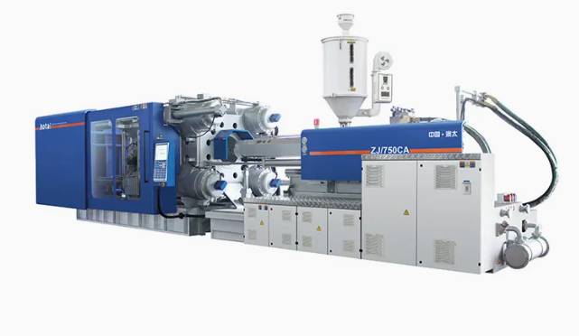 Injection Molding Machine